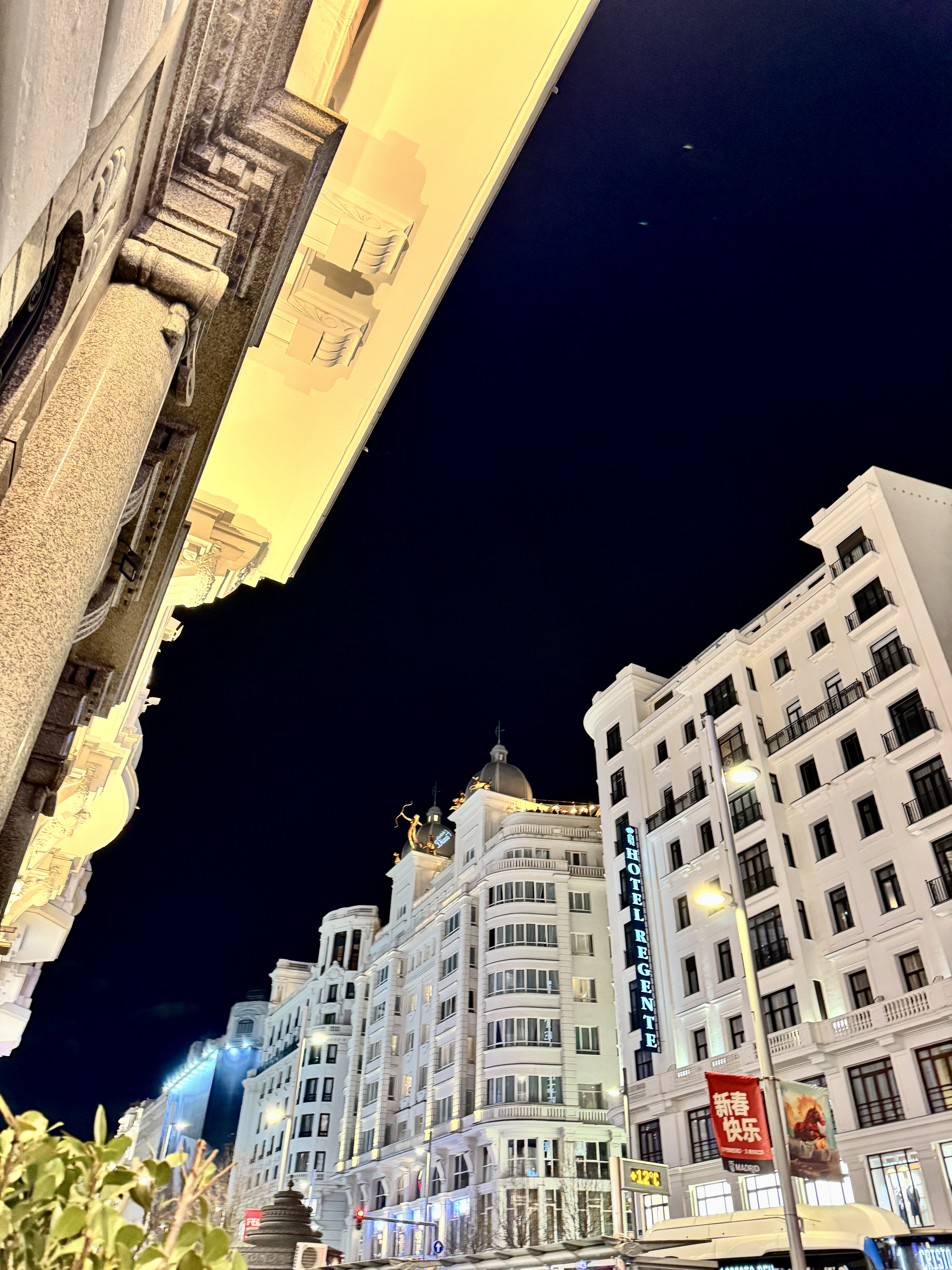 Fresh seafood display with ice and shellfish at a local market.